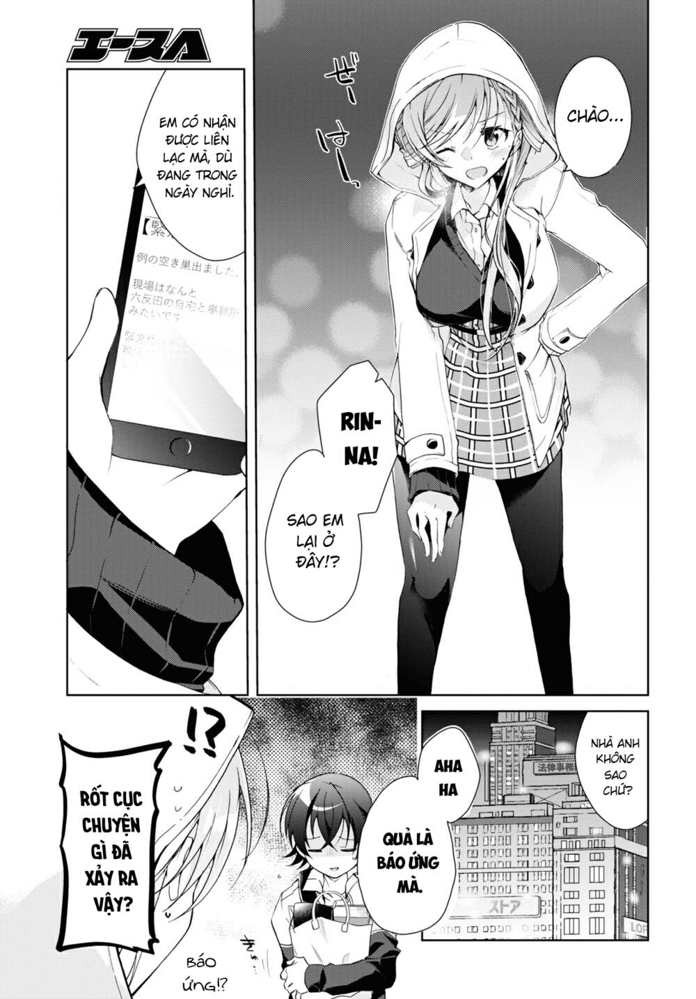 Isshiki-San Wa Koi Wo Shiritai Chap 11 - Next Chap 12