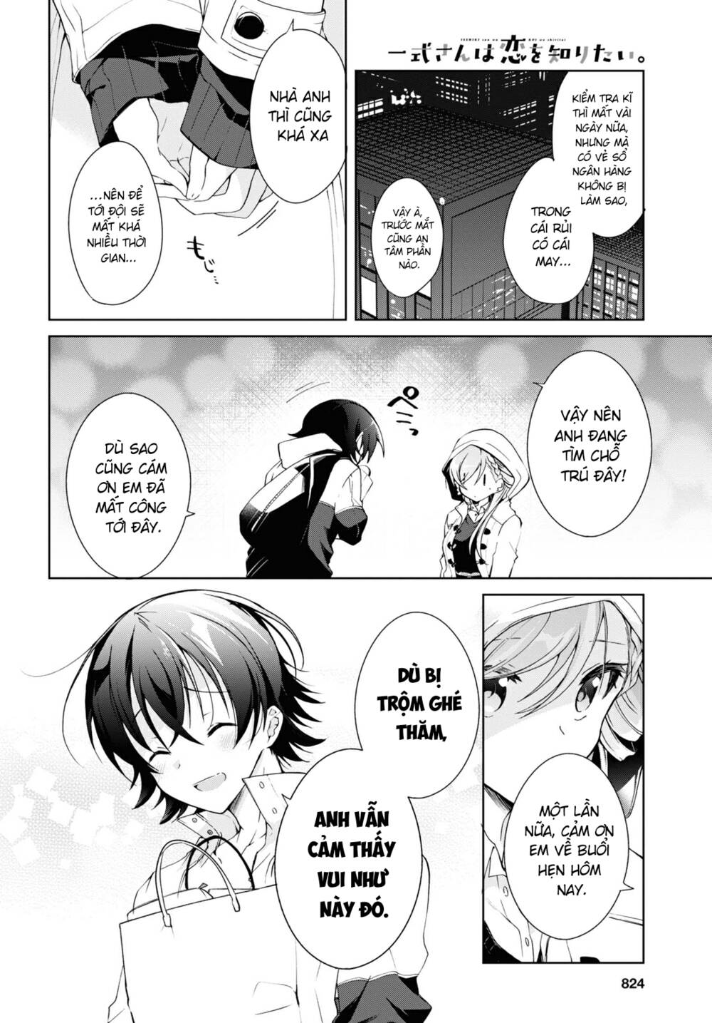 Isshiki-San Wa Koi Wo Shiritai Chap 11 - Next Chap 12