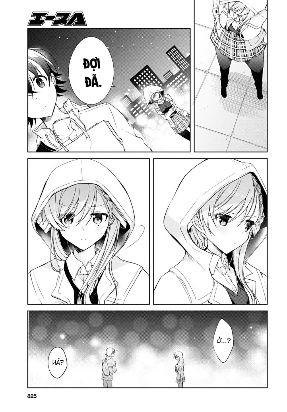 Isshiki-San Wa Koi Wo Shiritai Chap 11 - Next Chap 12