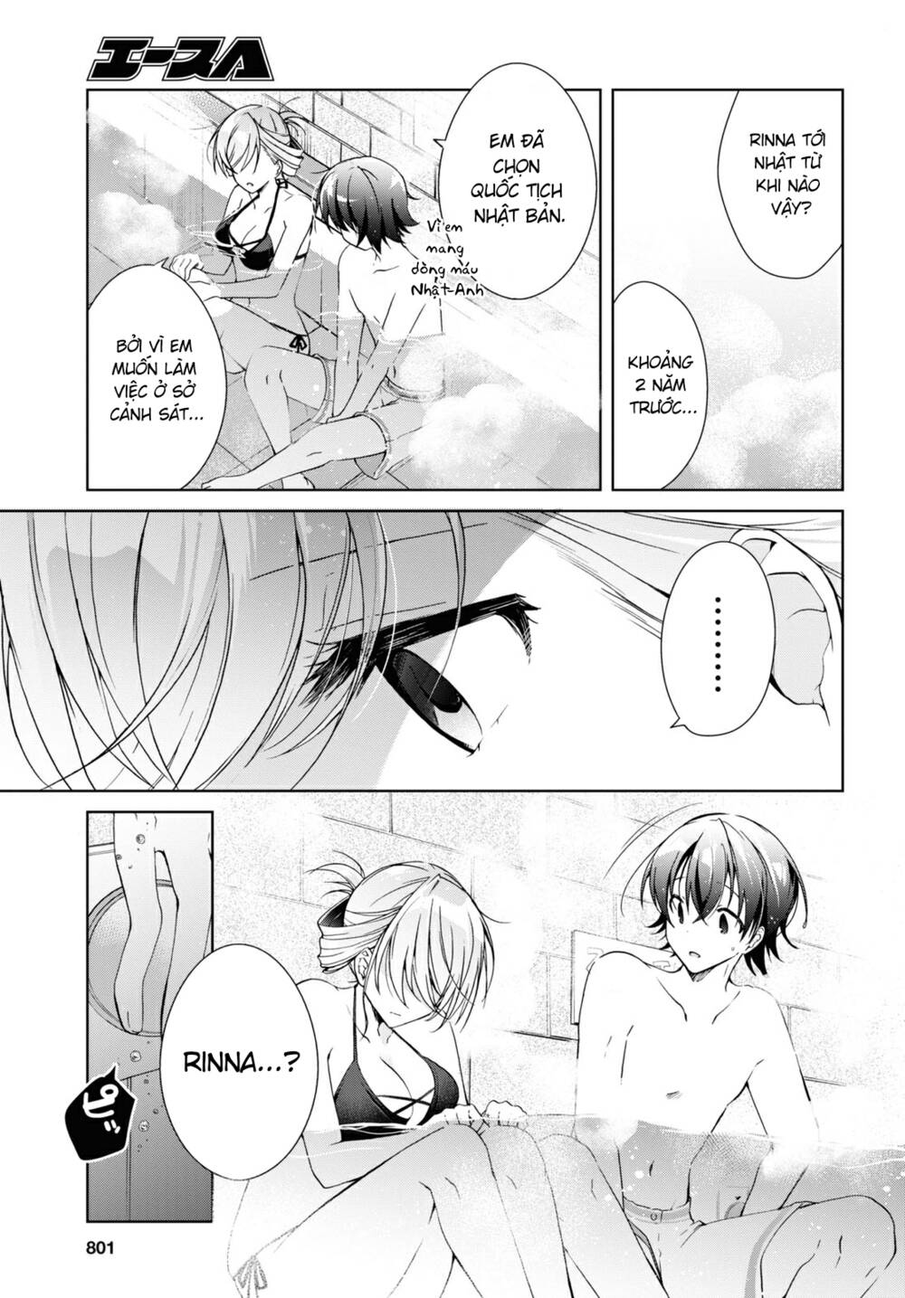 Isshiki-San Wa Koi Wo Shiritai Chap 11 - Next Chap 12