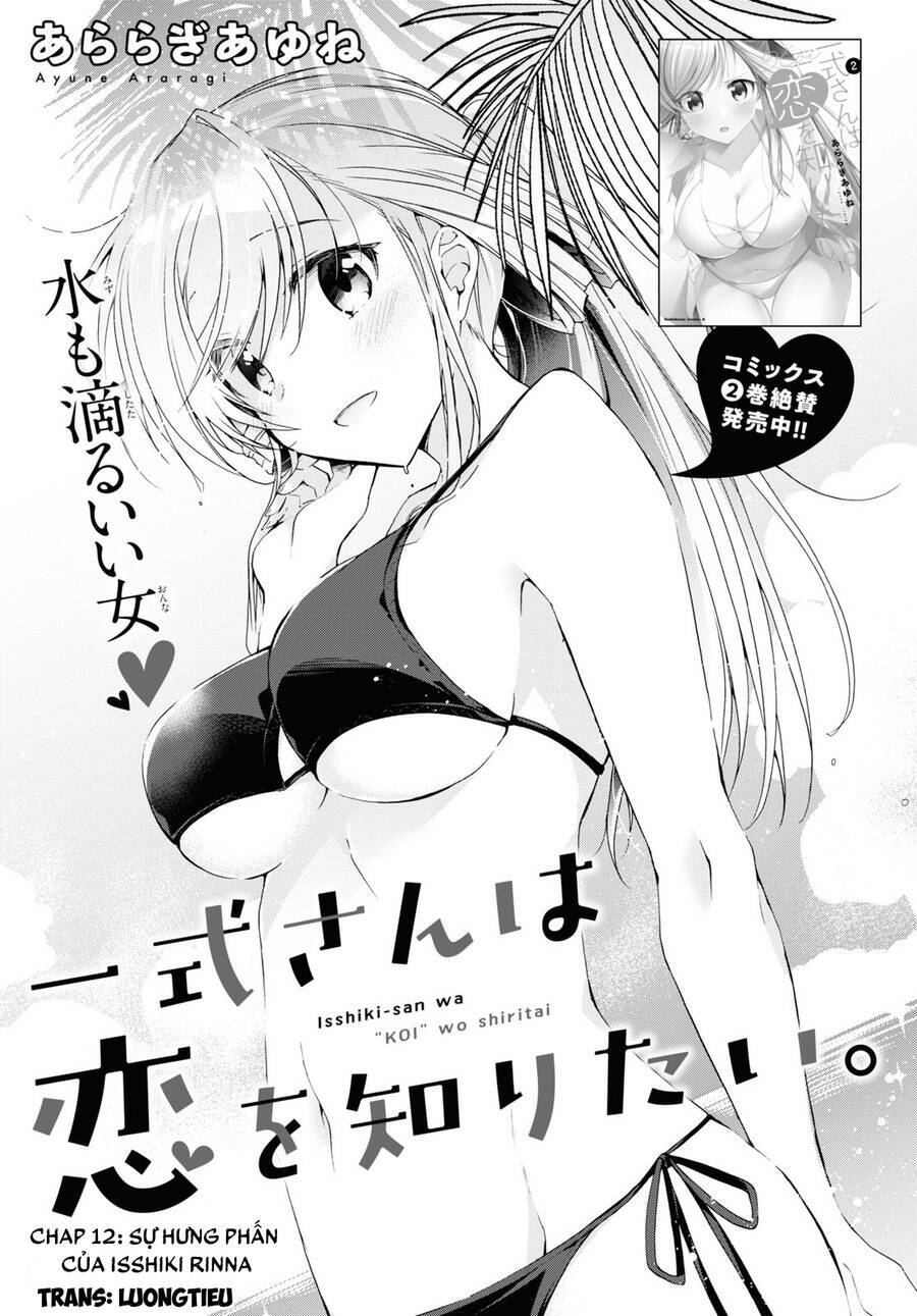 Isshiki-San Wa Koi Wo Shiritai Chap 12.5 - Next Chap 13.5