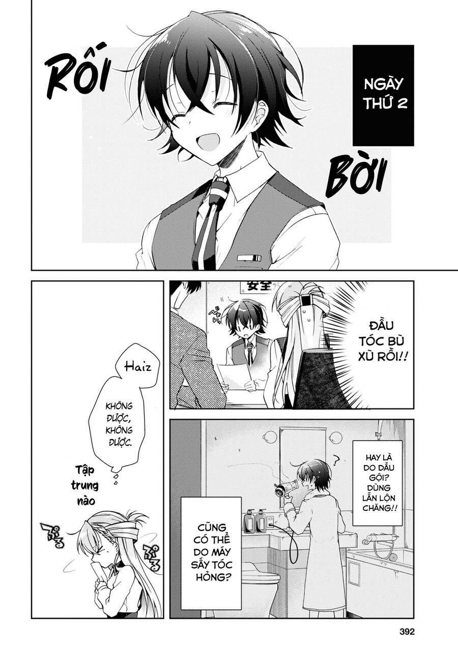 Isshiki-San Wa Koi Wo Shiritai Chap 12 - Next Chap 13