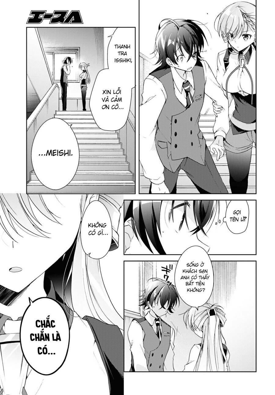 Isshiki-San Wa Koi Wo Shiritai Chap 12 - Next Chap 13