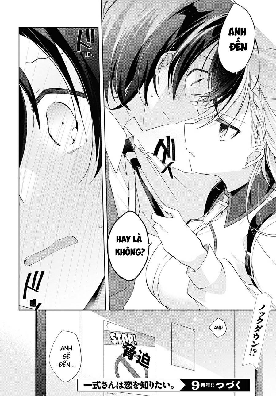 Isshiki-San Wa Koi Wo Shiritai Chap 12 - Next Chap 13