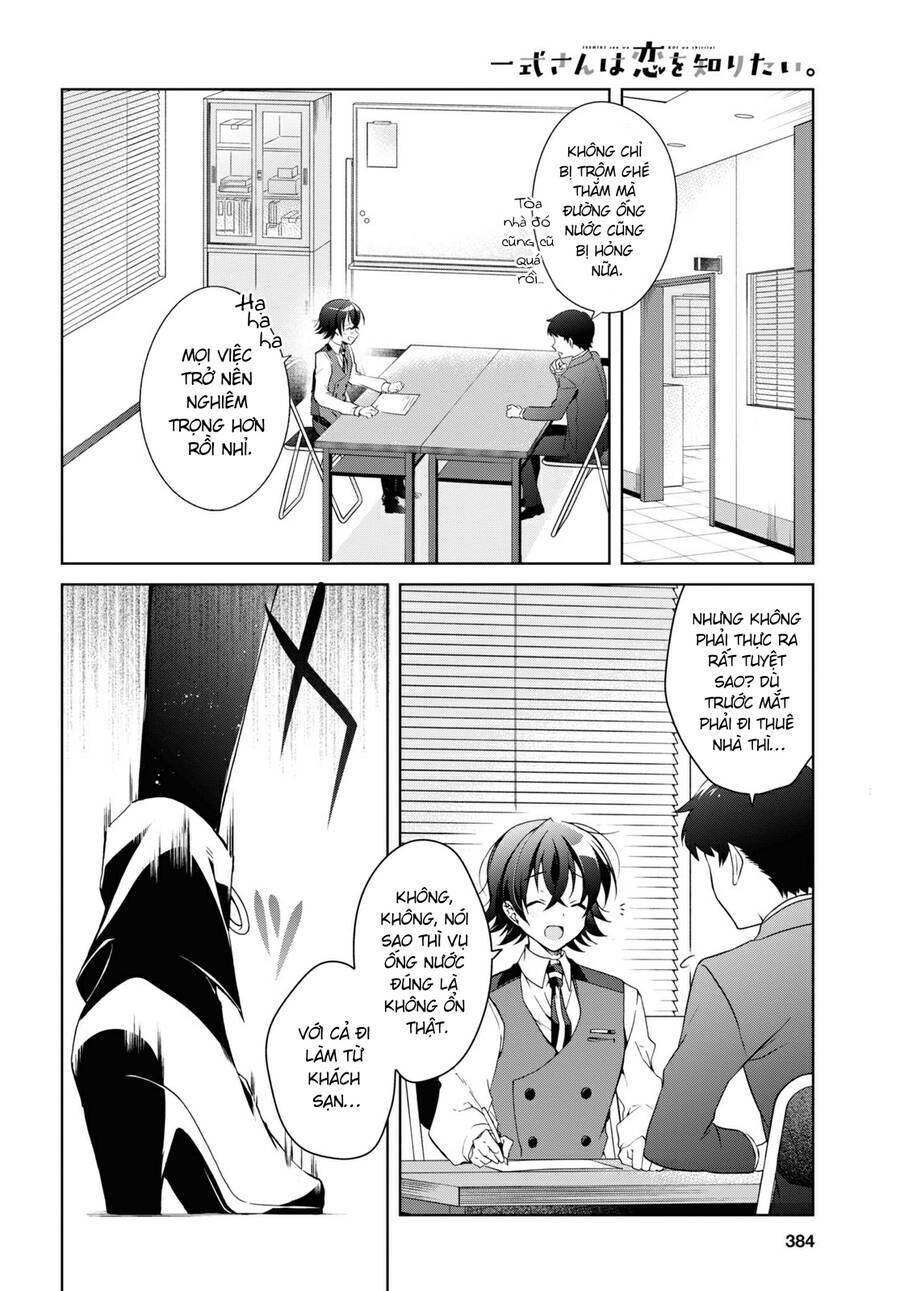 Isshiki-San Wa Koi Wo Shiritai Chap 12 - Next Chap 13