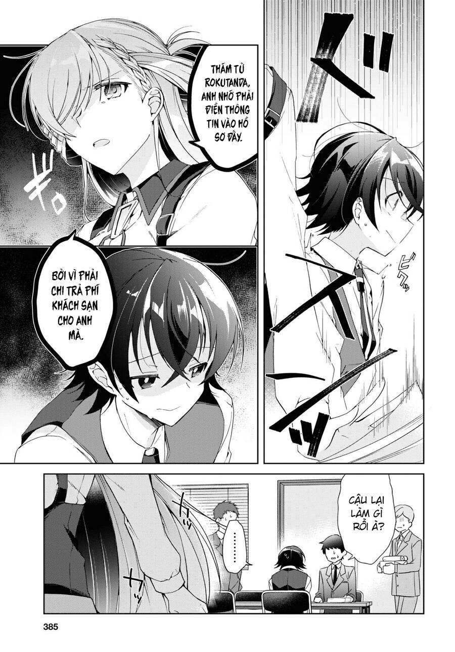 Isshiki-San Wa Koi Wo Shiritai Chap 12 - Next Chap 13