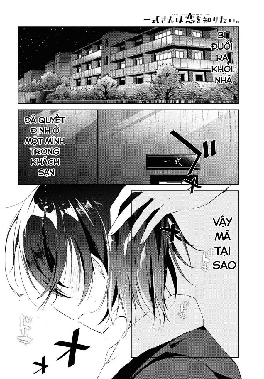 Isshiki-San Wa Koi Wo Shiritai Chap 13 - Next Chap 14