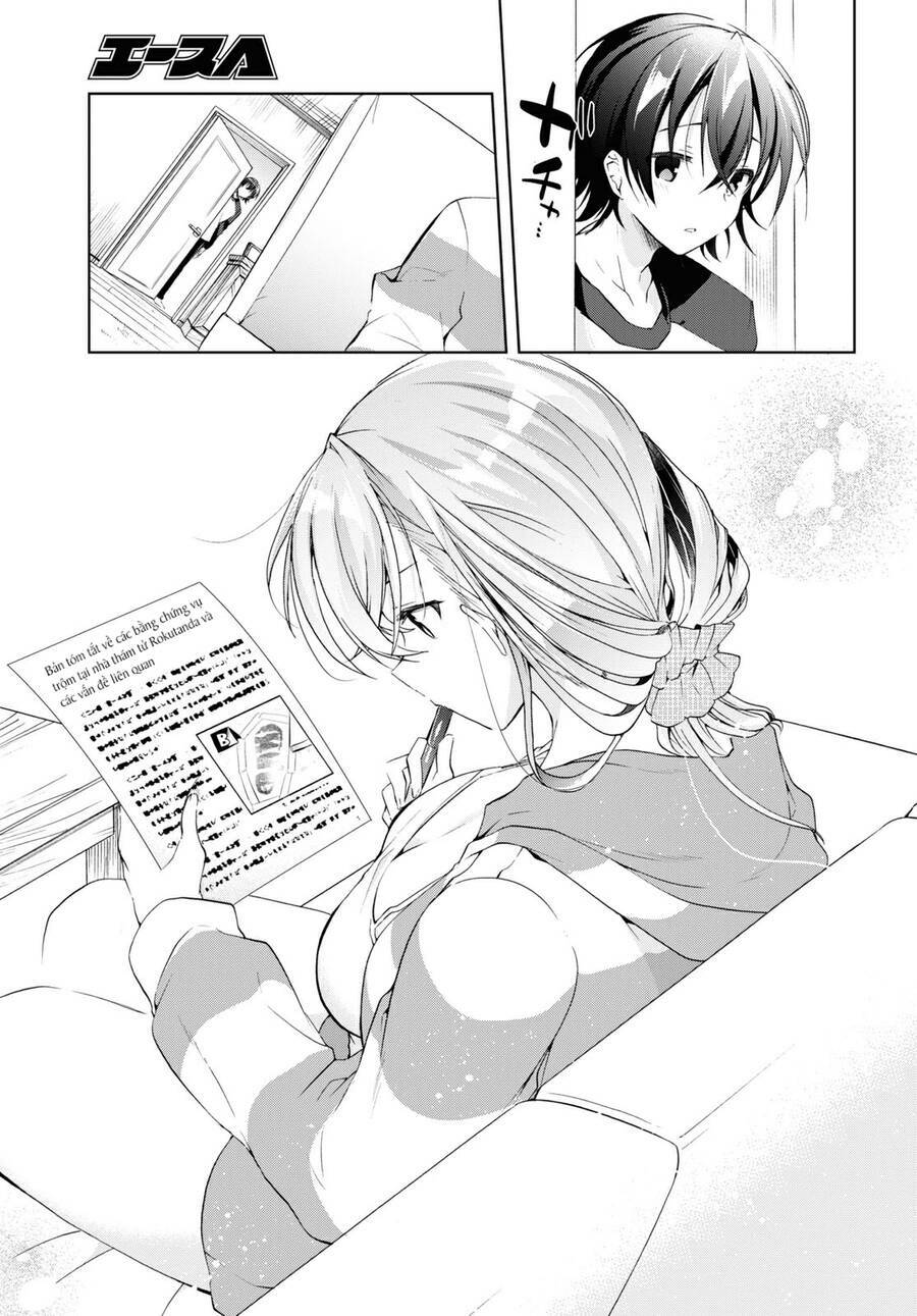 Isshiki-San Wa Koi Wo Shiritai Chap 13 - Next Chap 14