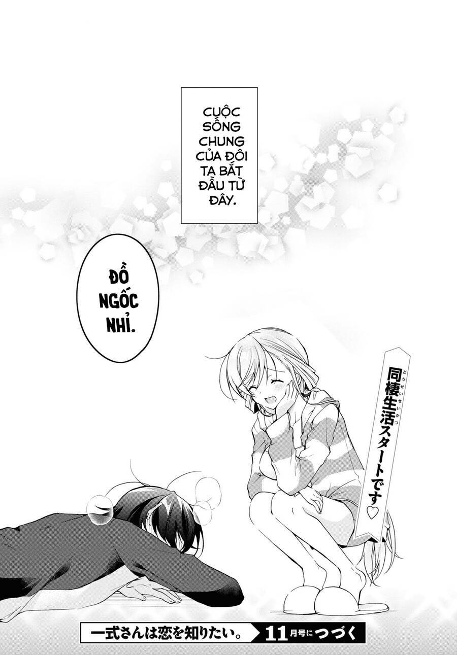 Isshiki-San Wa Koi Wo Shiritai Chap 13 - Next Chap 14
