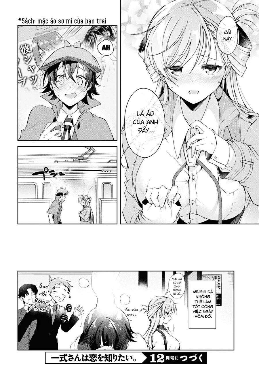 Isshiki-San Wa Koi Wo Shiritai Chap 14 - Next Chap 15
