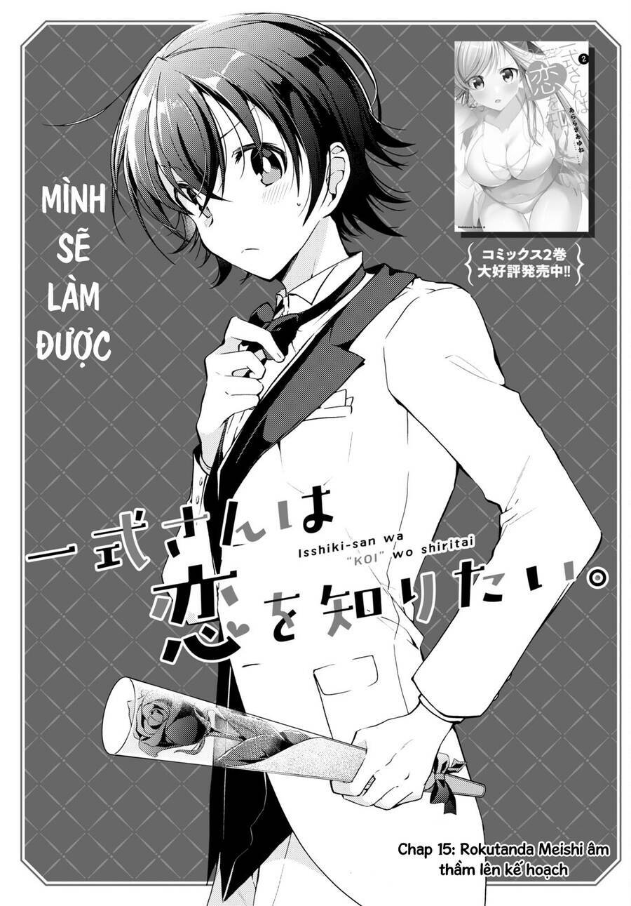 Isshiki-San Wa Koi Wo Shiritai Chap 15 - Next Chap 16