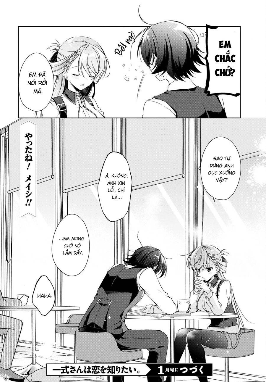 Isshiki-San Wa Koi Wo Shiritai Chap 15 - Next Chap 16