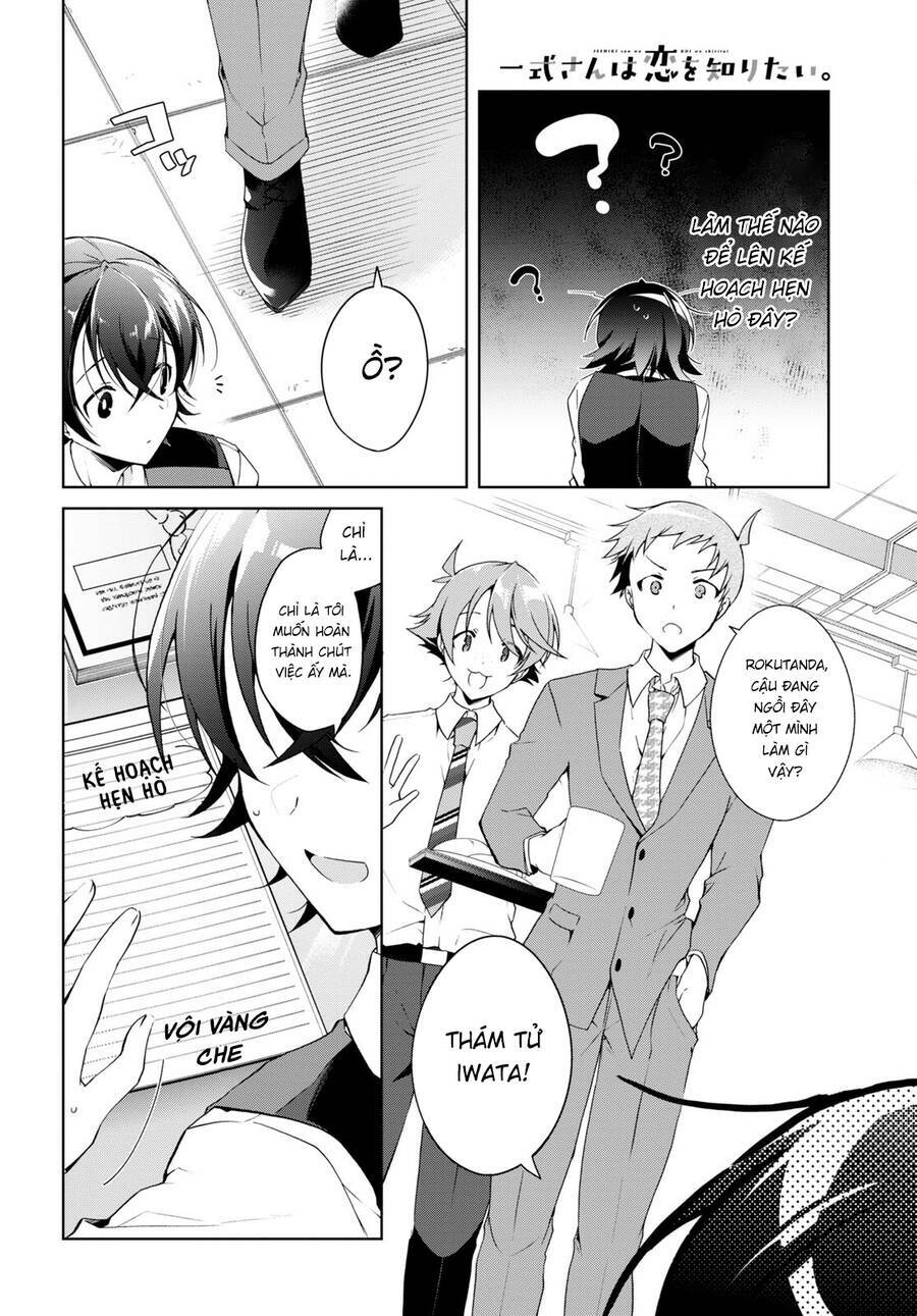 Isshiki-San Wa Koi Wo Shiritai Chap 15 - Next Chap 16