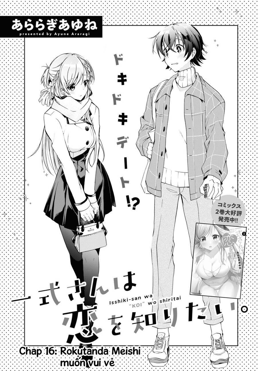 Isshiki-San Wa Koi Wo Shiritai Chap 16 - Next Chap 17