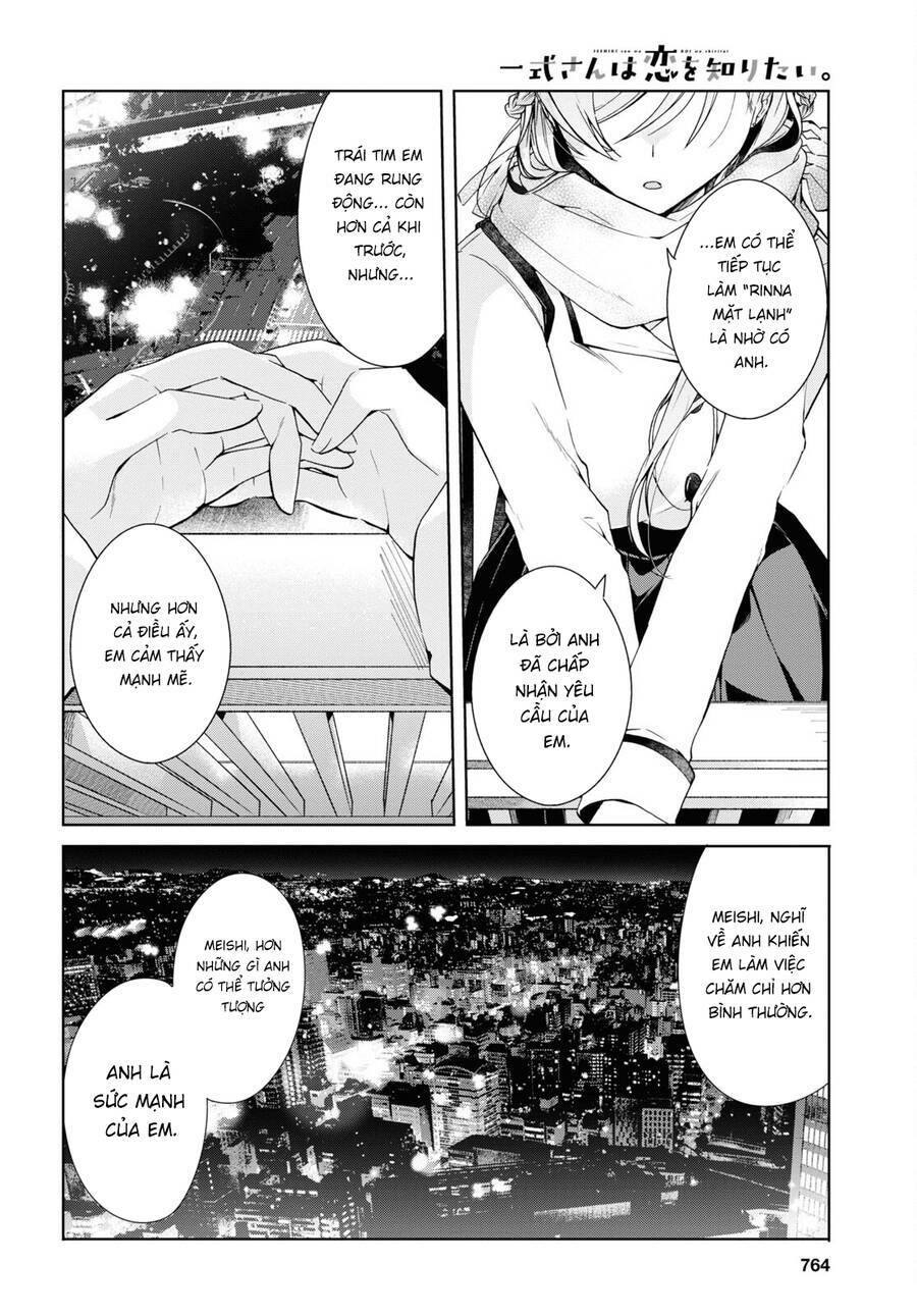 Isshiki-San Wa Koi Wo Shiritai Chap 16 - Next Chap 17