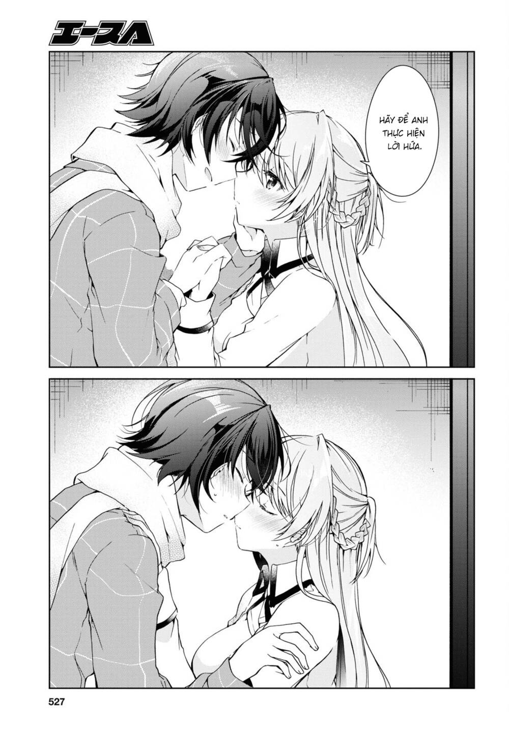Isshiki-San Wa Koi Wo Shiritai Chap 17 - Next Chap 18