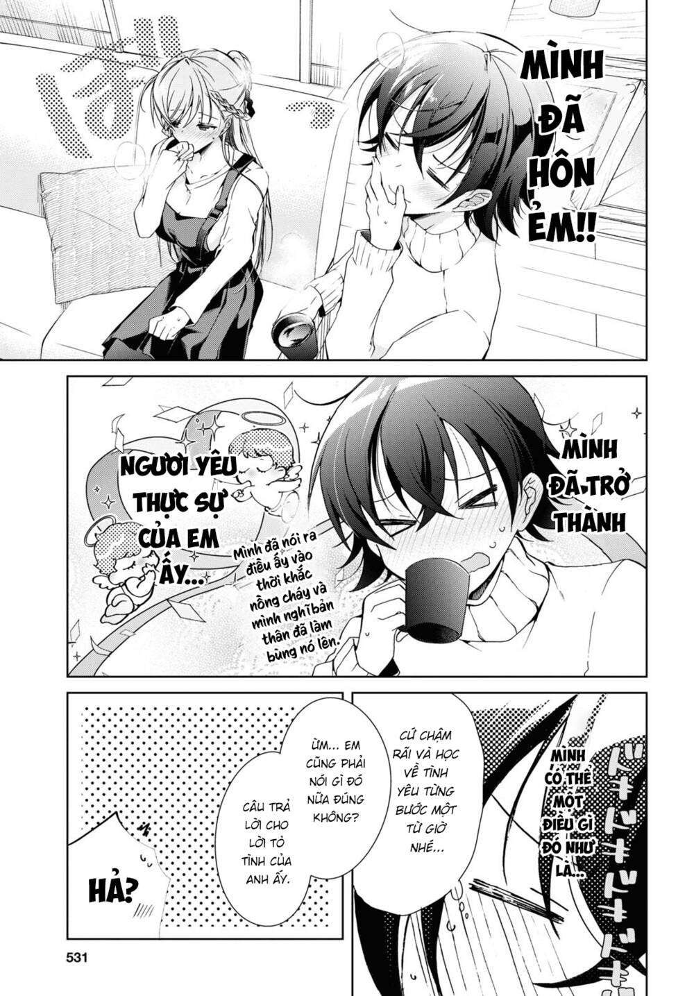 Isshiki-San Wa Koi Wo Shiritai Chap 17 - Next Chap 18