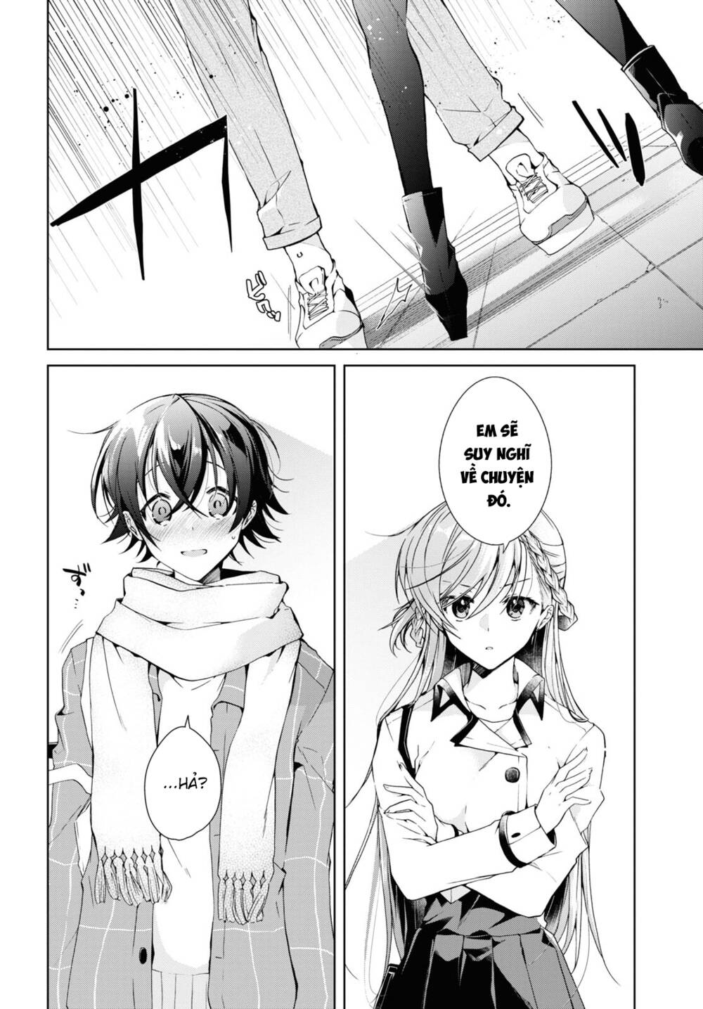 Isshiki-San Wa Koi Wo Shiritai Chap 17 - Next Chap 18
