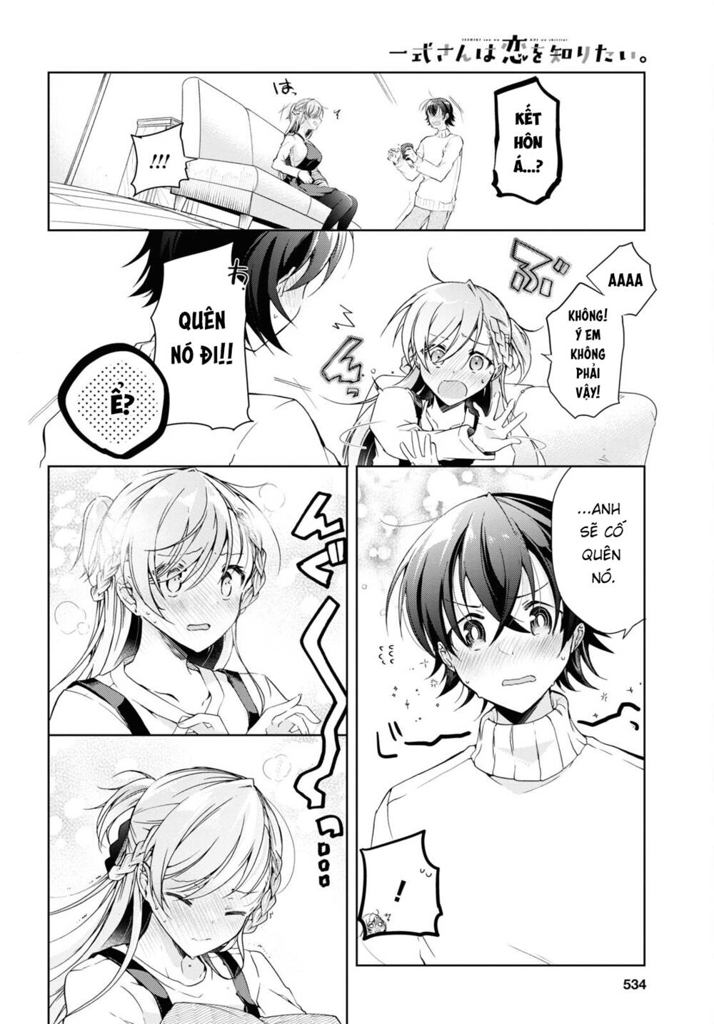 Isshiki-San Wa Koi Wo Shiritai Chap 17 - Next Chap 18