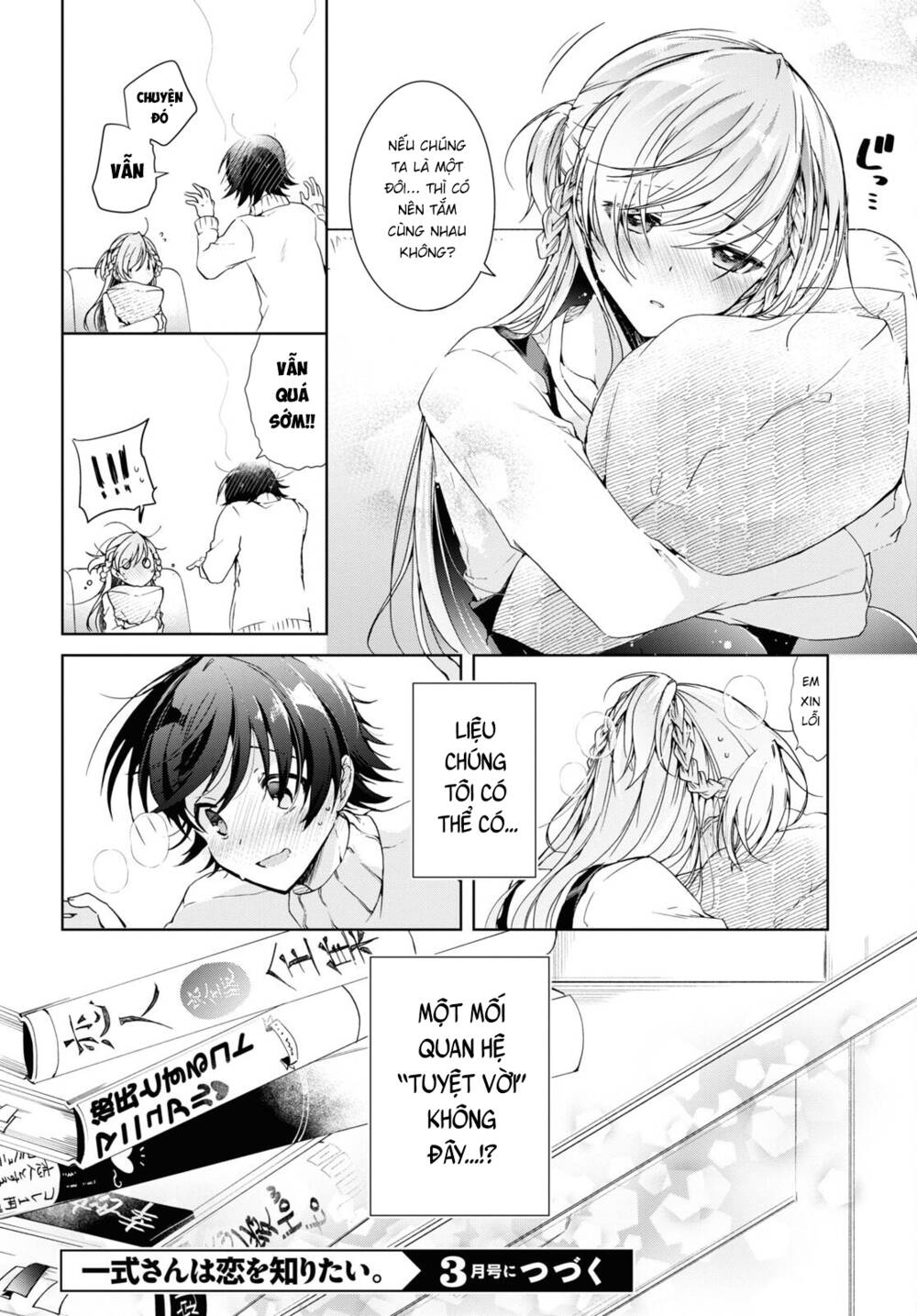 Isshiki-San Wa Koi Wo Shiritai Chap 17 - Next Chap 18
