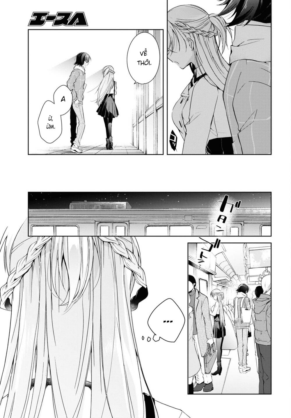 Isshiki-San Wa Koi Wo Shiritai Chap 17 - Next Chap 18