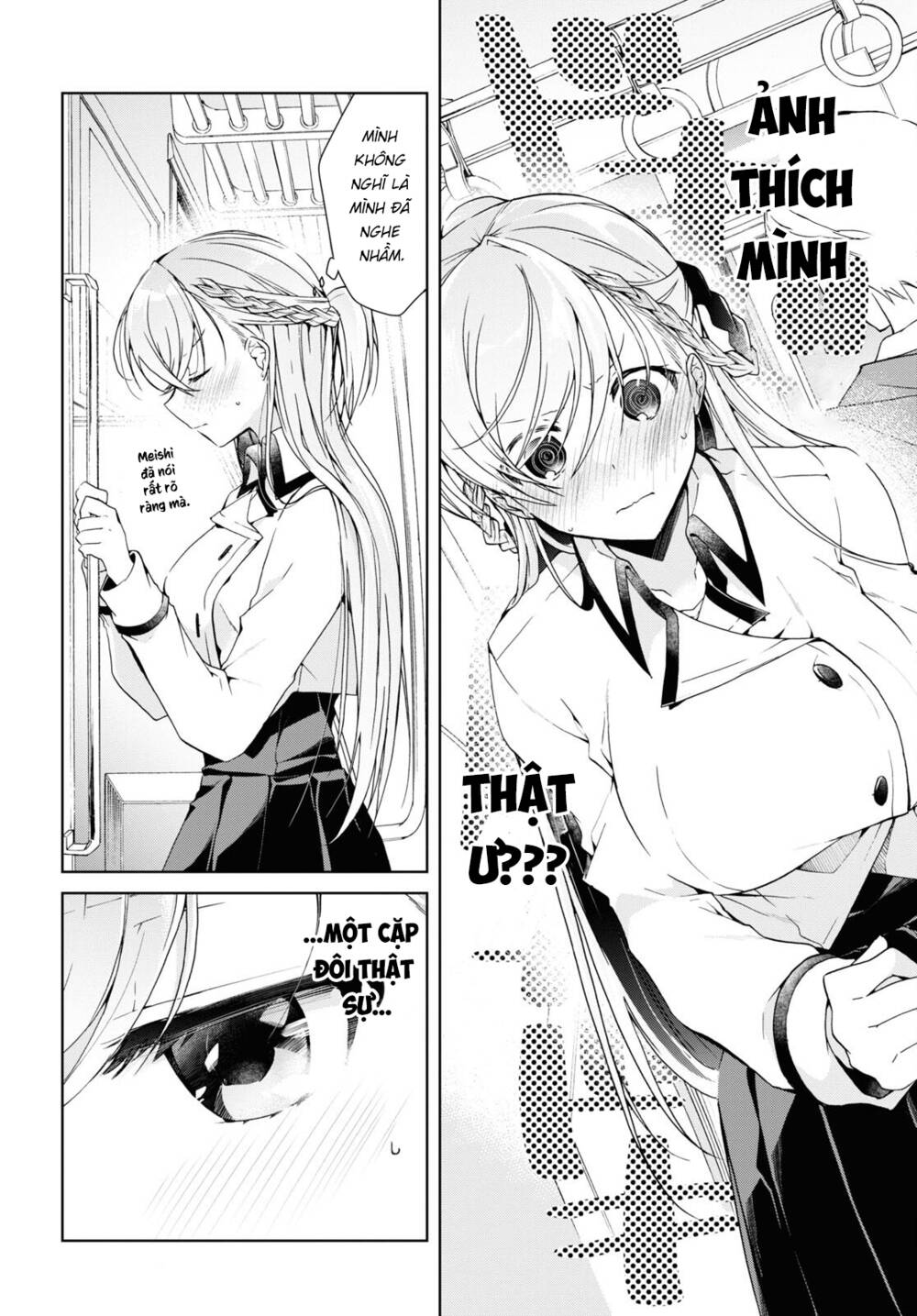 Isshiki-San Wa Koi Wo Shiritai Chap 17 - Next Chap 18