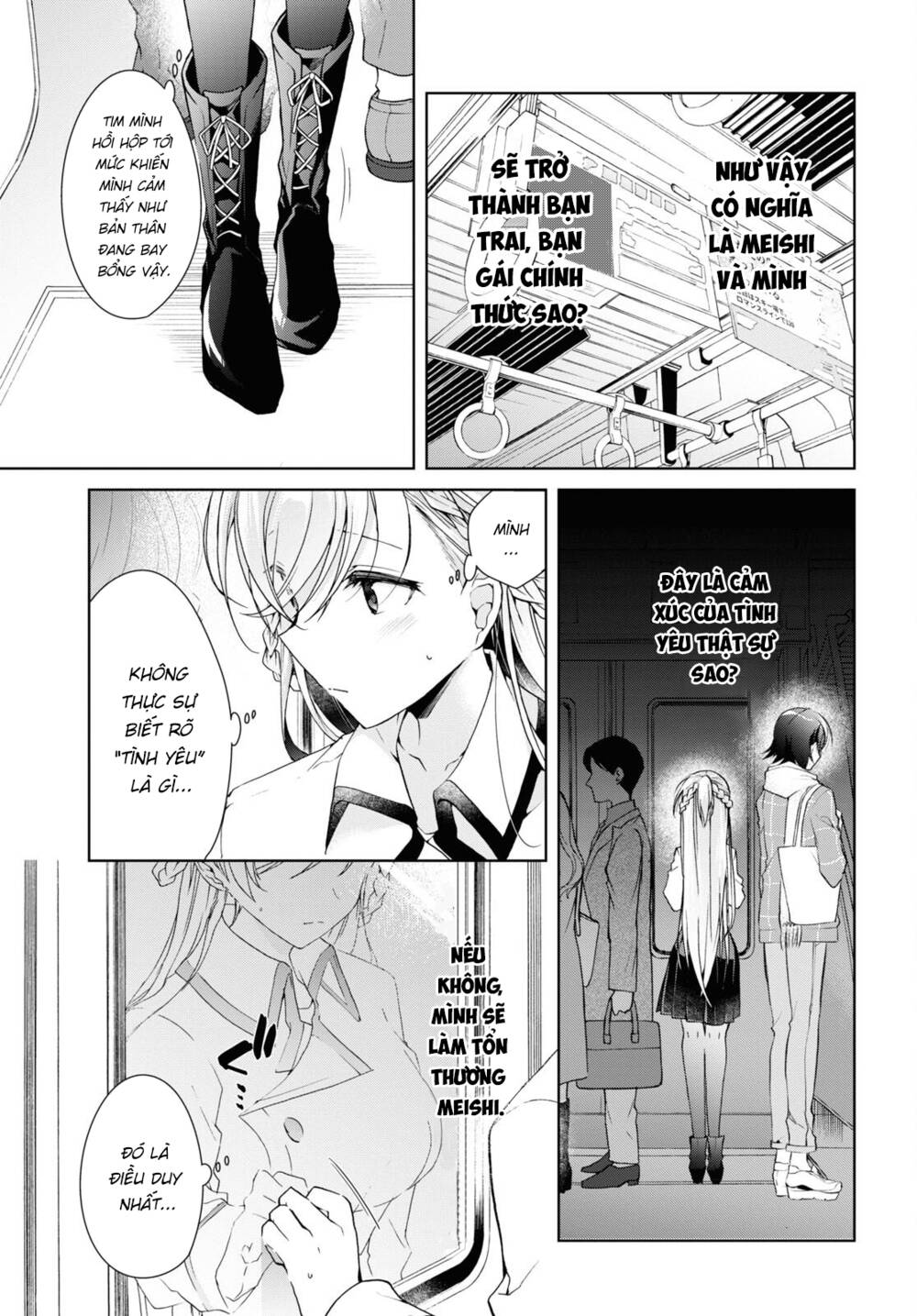 Isshiki-San Wa Koi Wo Shiritai Chap 17 - Next Chap 18