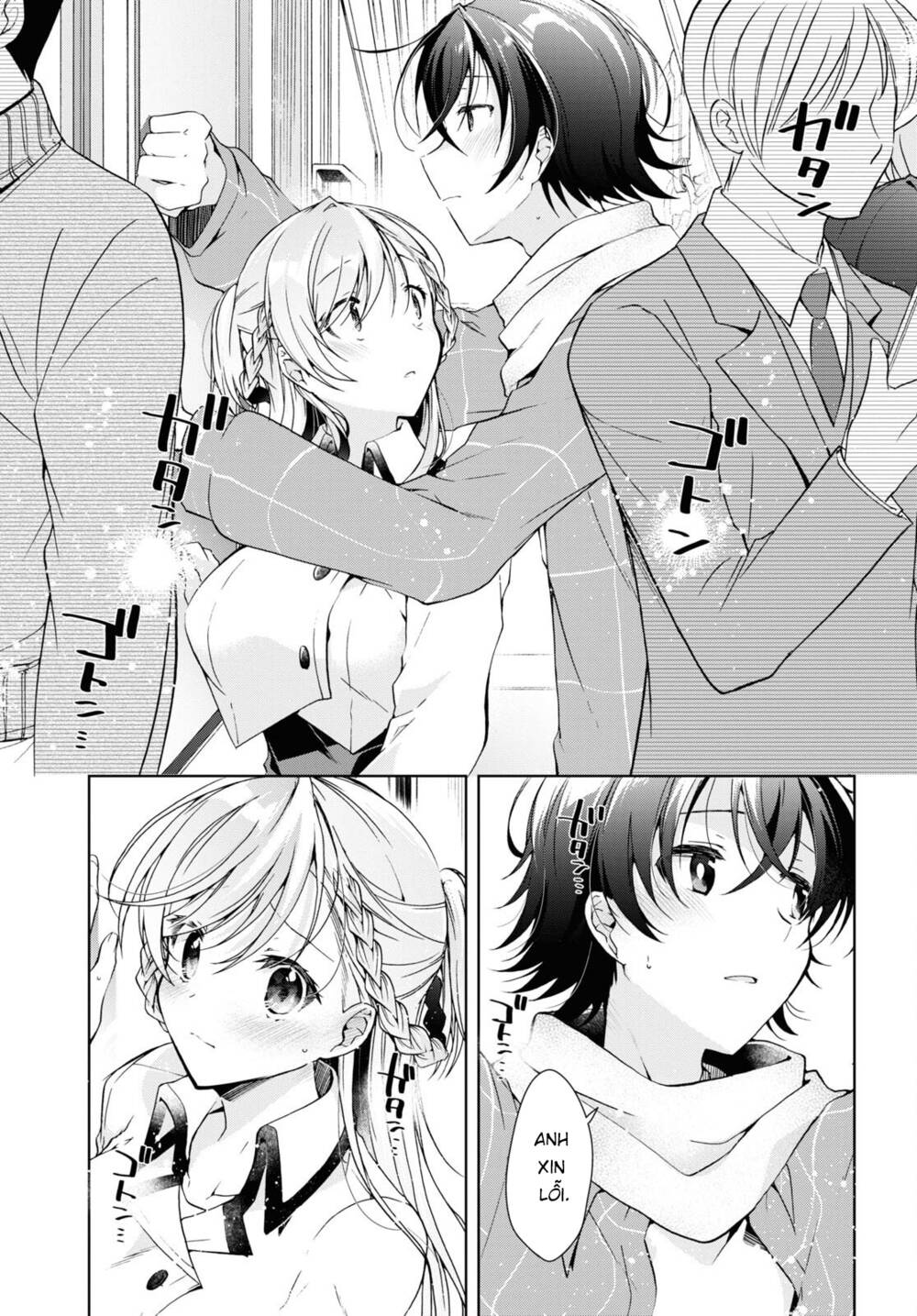 Isshiki-San Wa Koi Wo Shiritai Chap 17 - Next Chap 18