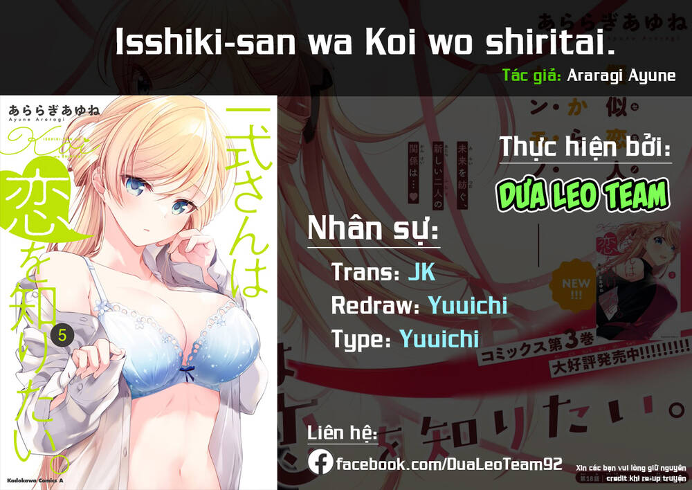 Isshiki-San Wa Koi Wo Shiritai Chap 18 - Next Chap 19