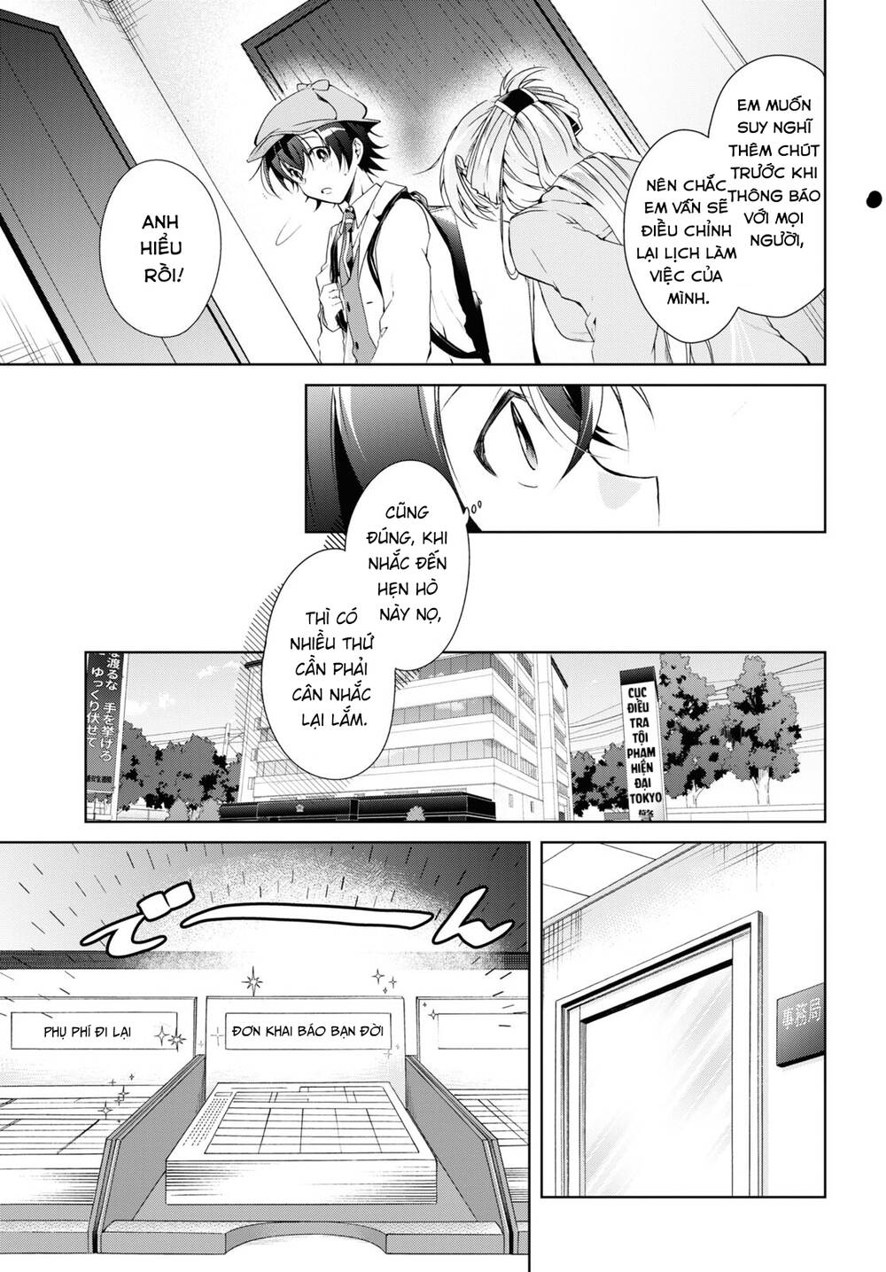Isshiki-San Wa Koi Wo Shiritai Chap 18 - Next Chap 19