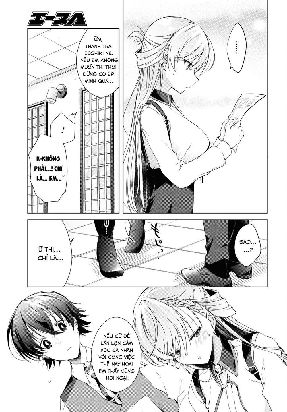 Isshiki-San Wa Koi Wo Shiritai Chap 18 - Next Chap 19
