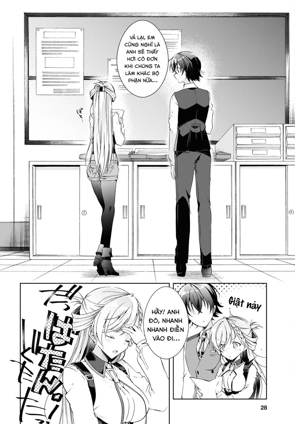 Isshiki-San Wa Koi Wo Shiritai Chap 18 - Next Chap 19