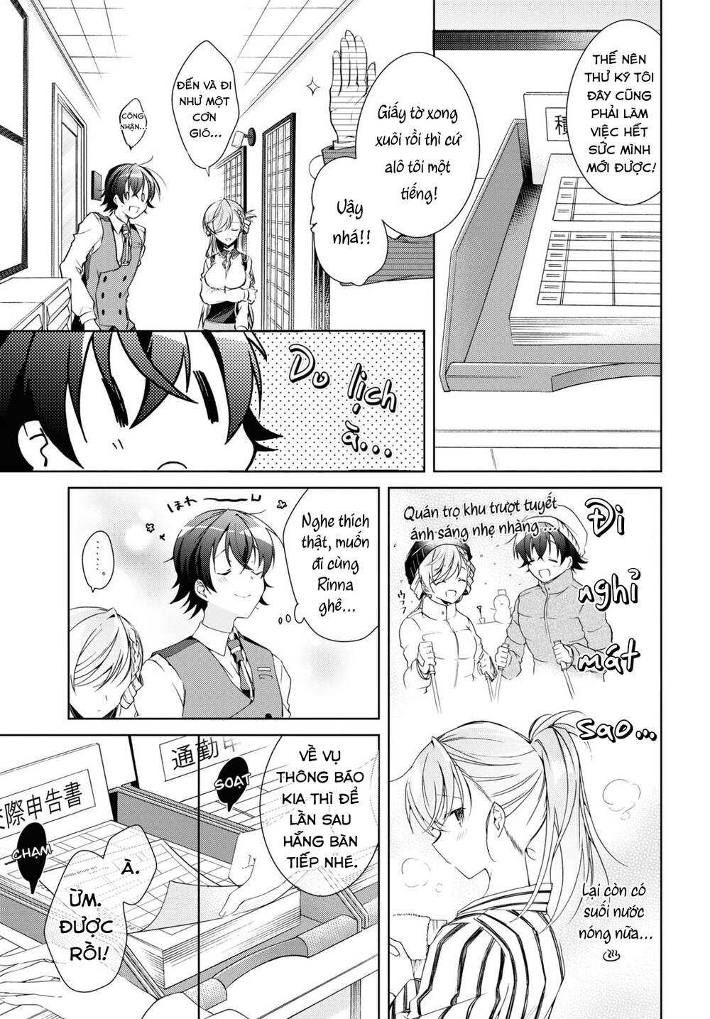 Isshiki-San Wa Koi Wo Shiritai Chap 18 - Next Chap 19