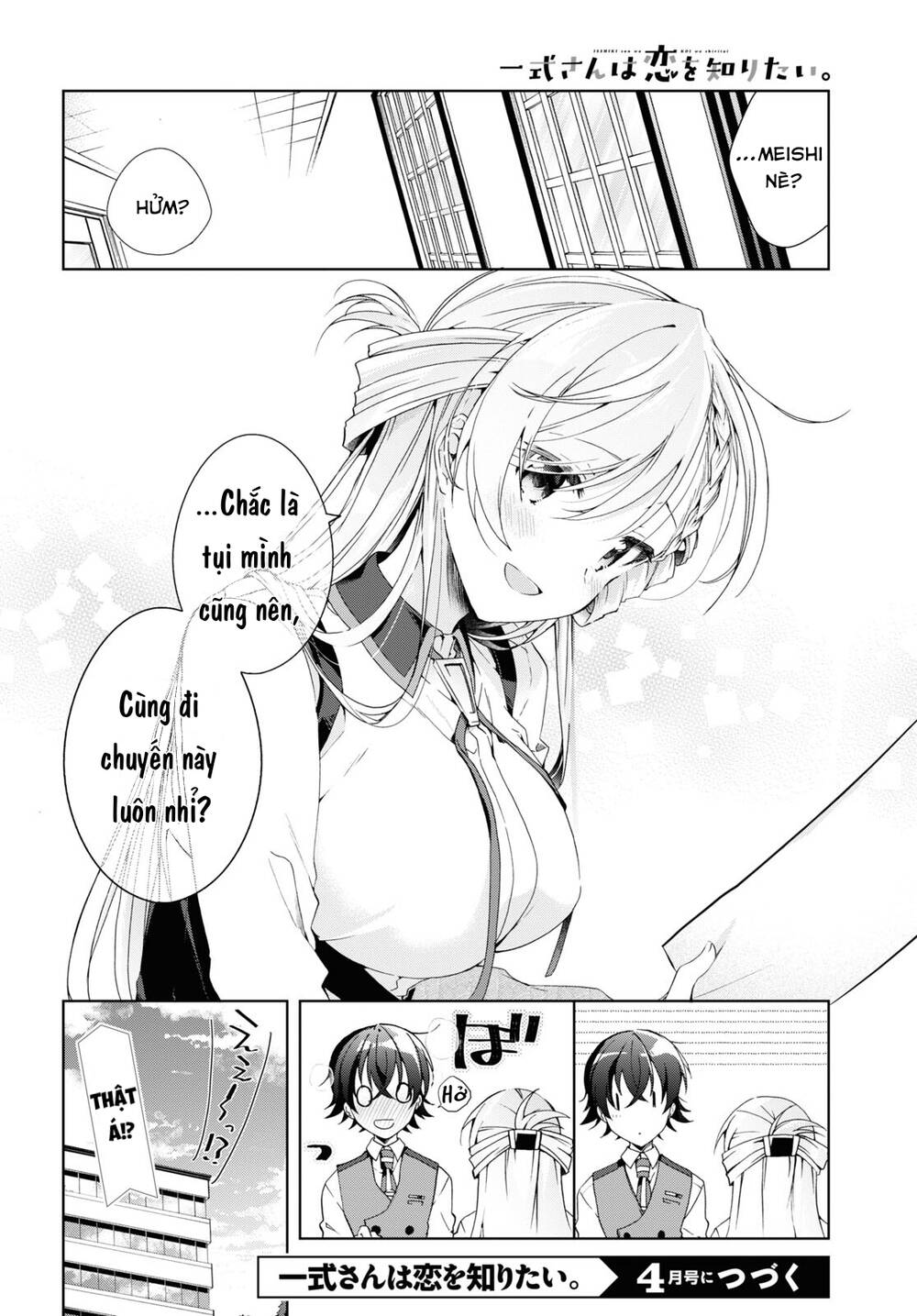 Isshiki-San Wa Koi Wo Shiritai Chap 18 - Next Chap 19