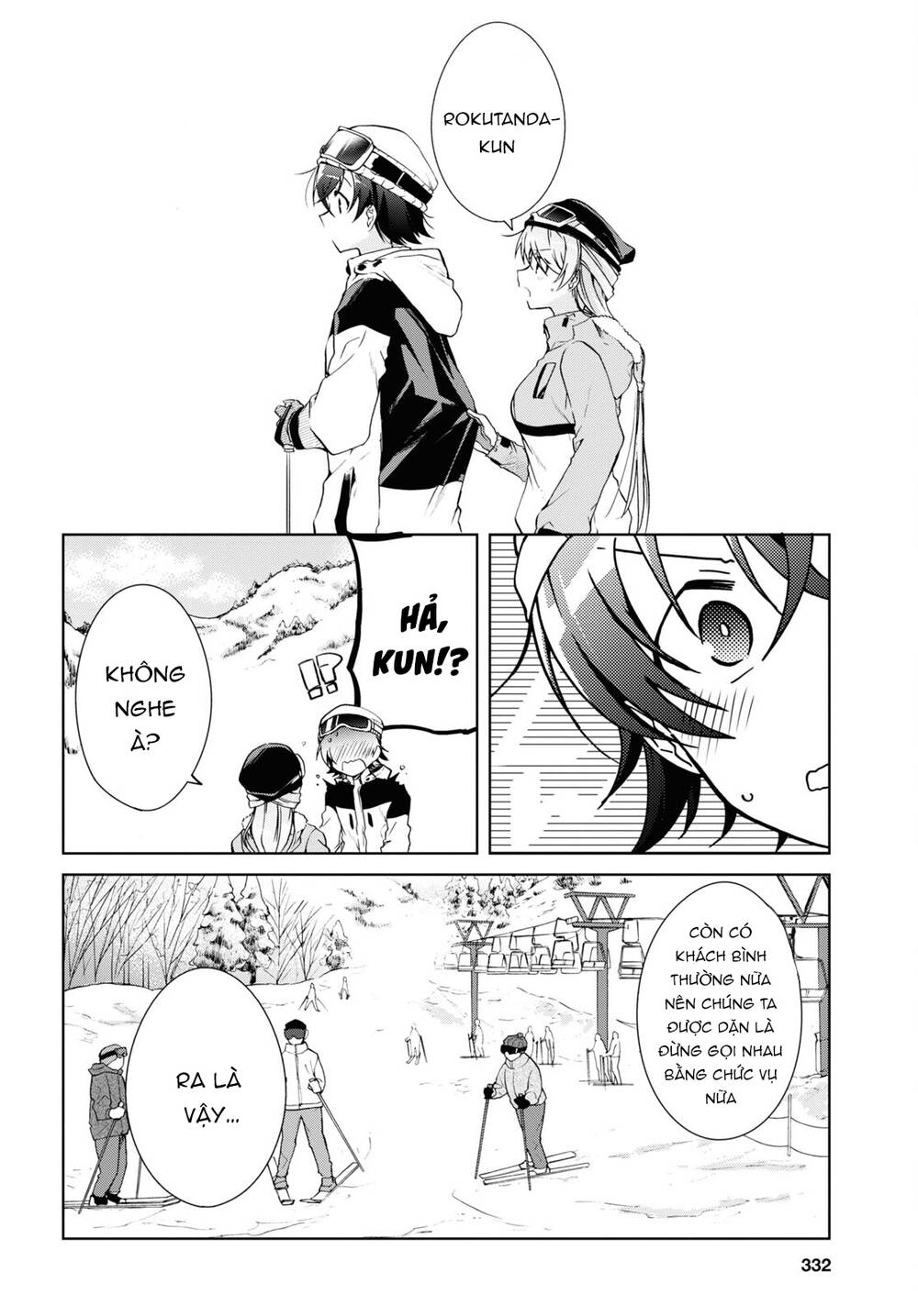 Isshiki-San Wa Koi Wo Shiritai Chap 19 - Next Chap 20