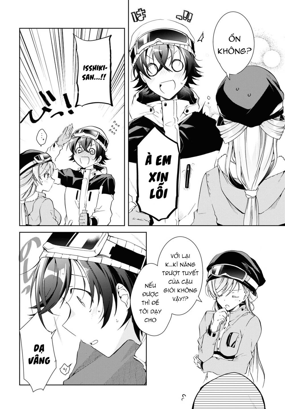 Isshiki-San Wa Koi Wo Shiritai Chap 19 - Next Chap 20