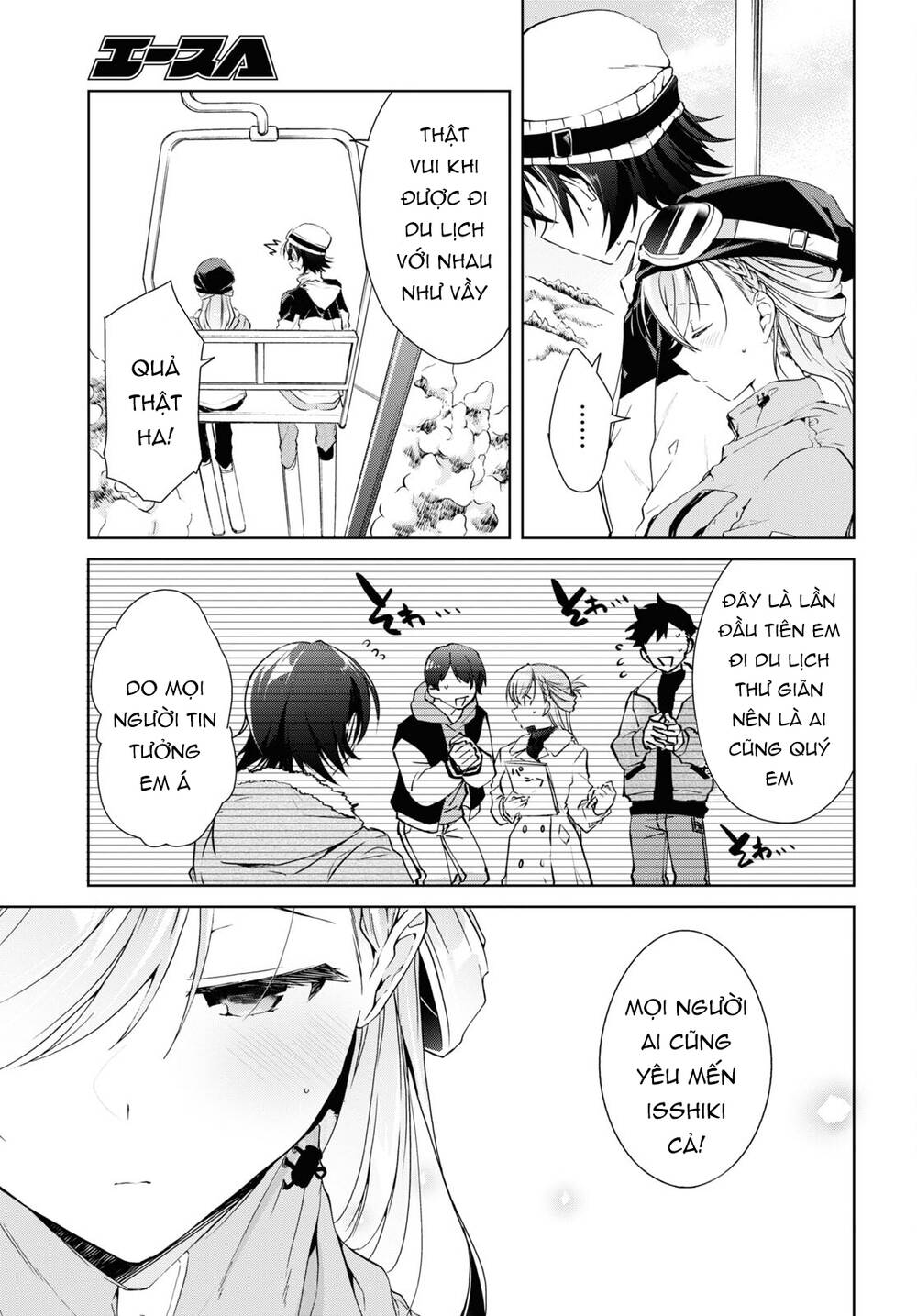 Isshiki-San Wa Koi Wo Shiritai Chap 19 - Next Chap 20