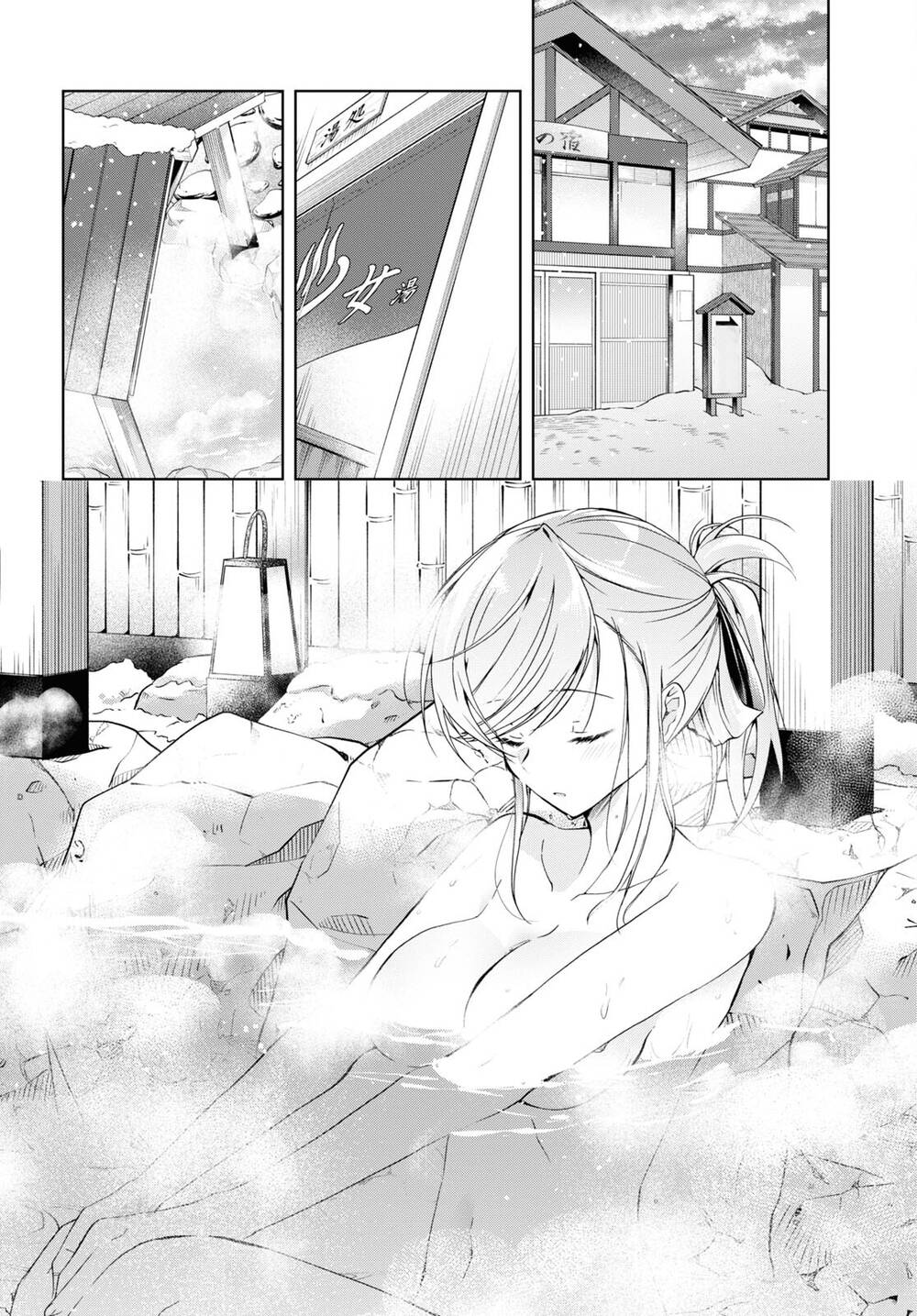 Isshiki-San Wa Koi Wo Shiritai Chap 19 - Next Chap 20