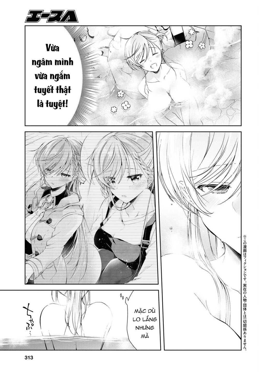 Isshiki-San Wa Koi Wo Shiritai Chap 19 - Next Chap 20