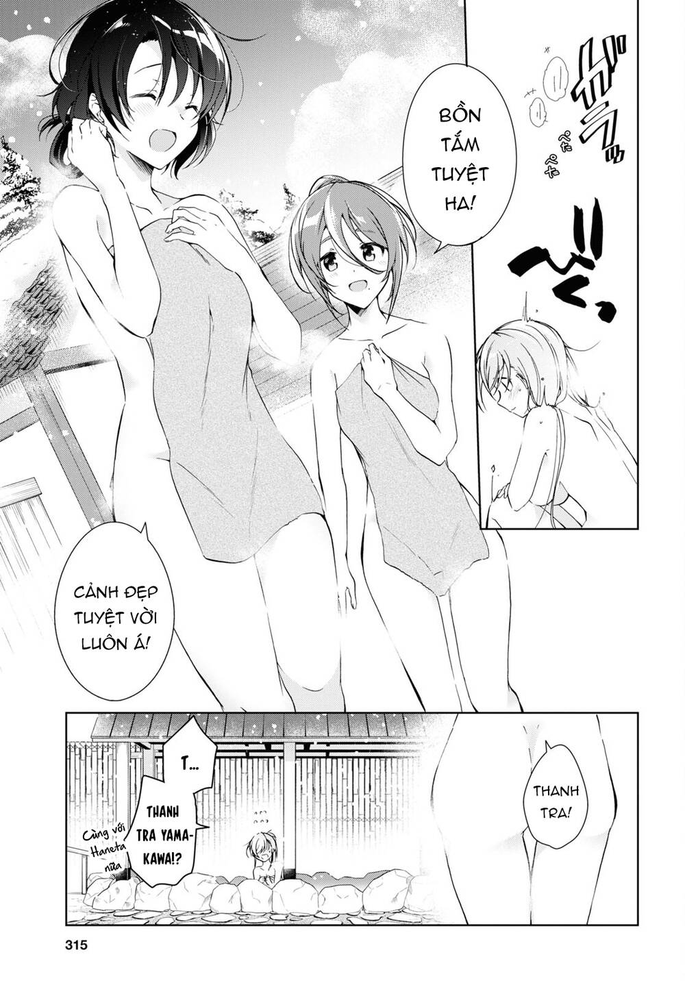Isshiki-San Wa Koi Wo Shiritai Chap 19 - Next Chap 20