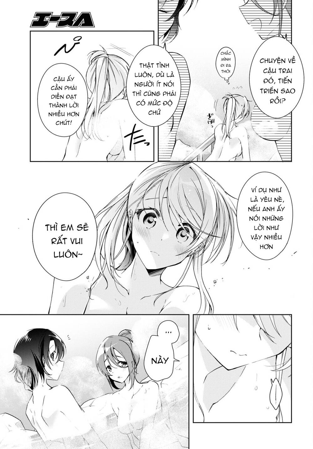 Isshiki-San Wa Koi Wo Shiritai Chap 19 - Next Chap 20