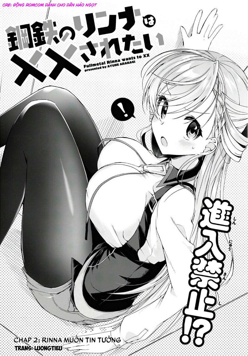 Isshiki-San Wa Koi Wo Shiritai Chap 2 - Next Chap 3