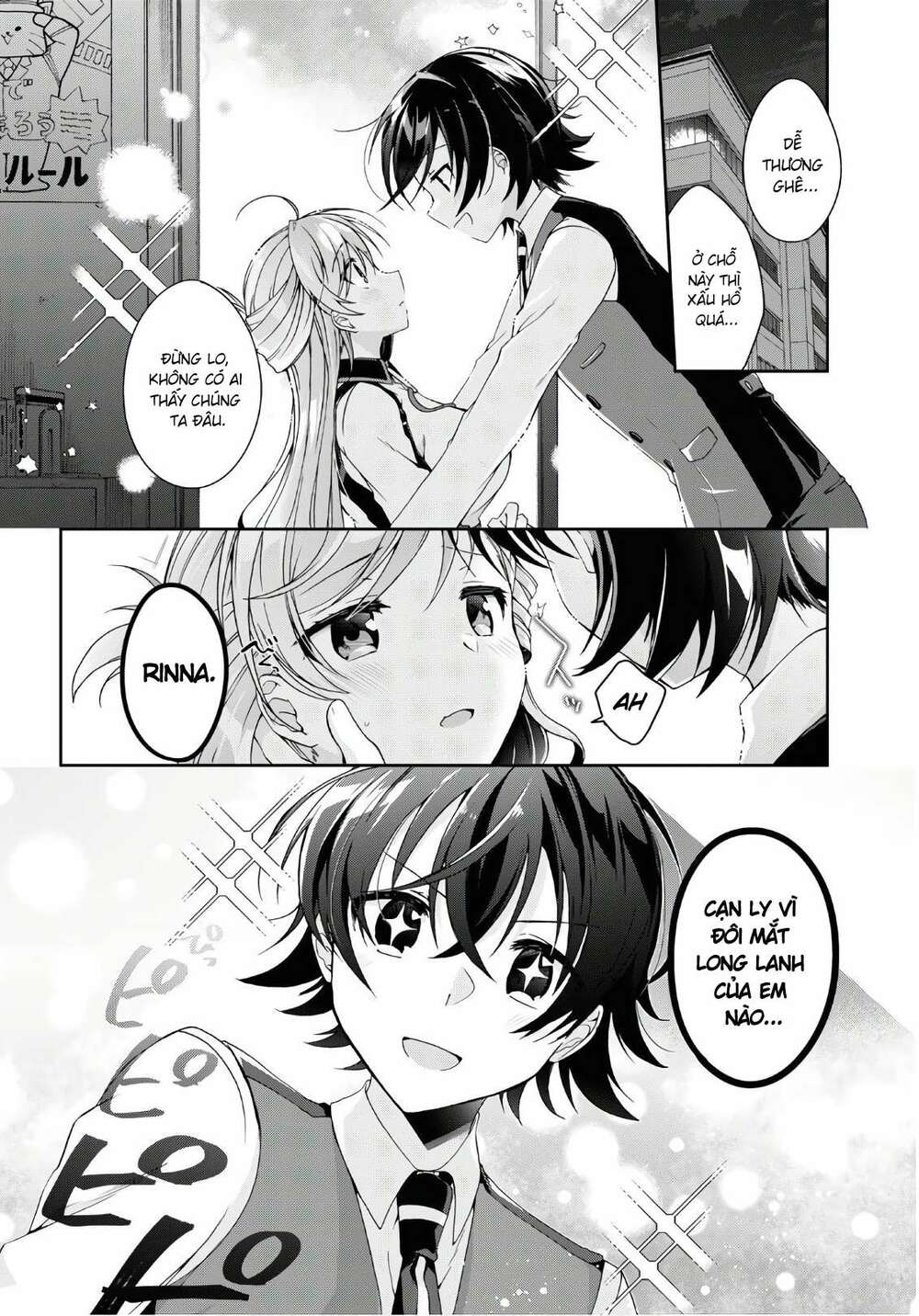 Isshiki-San Wa Koi Wo Shiritai Chap 2 - Next Chap 3