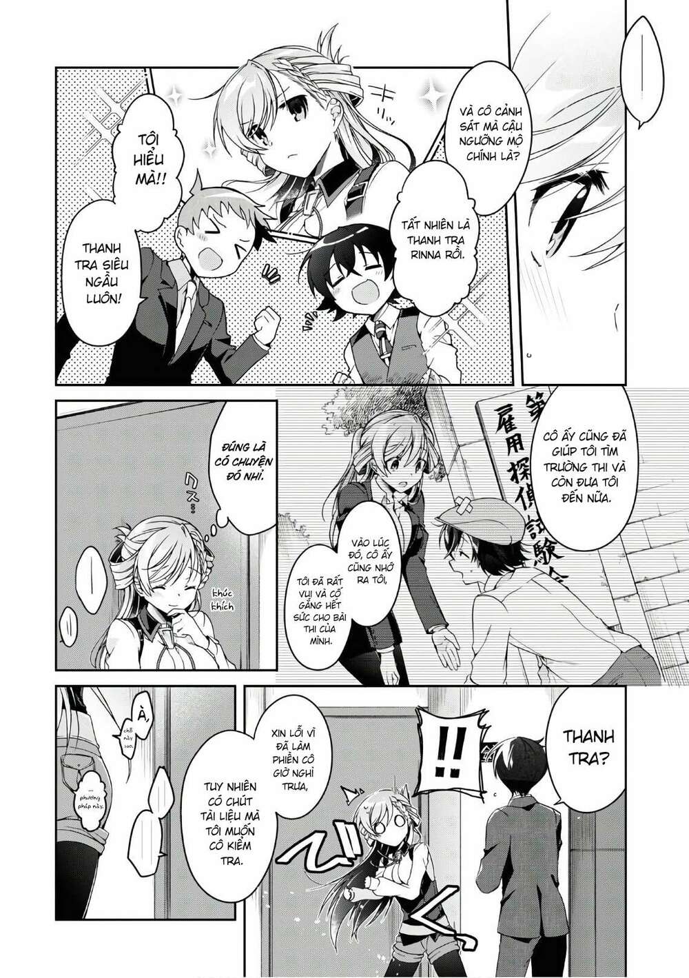 Isshiki-San Wa Koi Wo Shiritai Chap 2 - Next Chap 3
