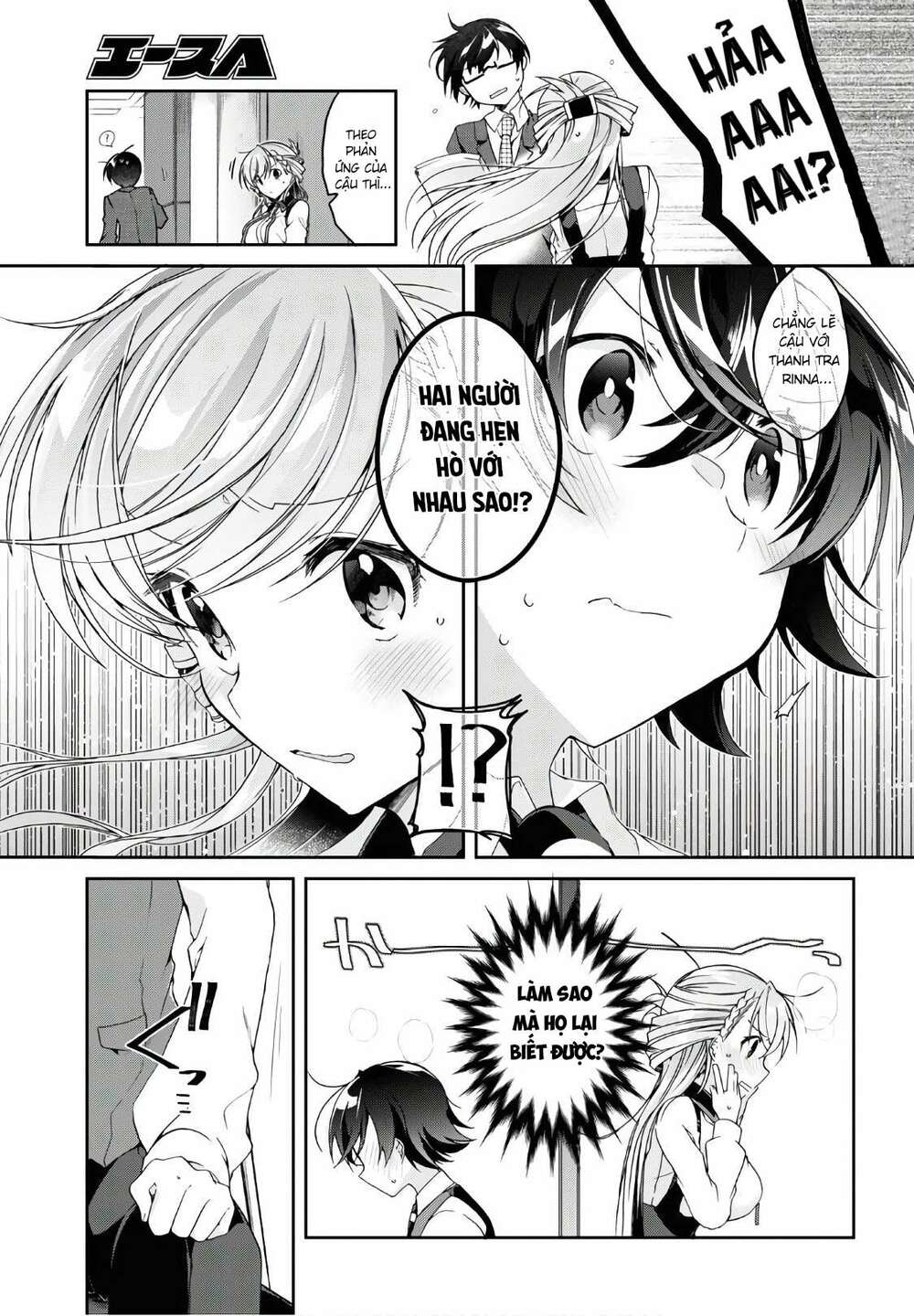 Isshiki-San Wa Koi Wo Shiritai Chap 2 - Next Chap 3