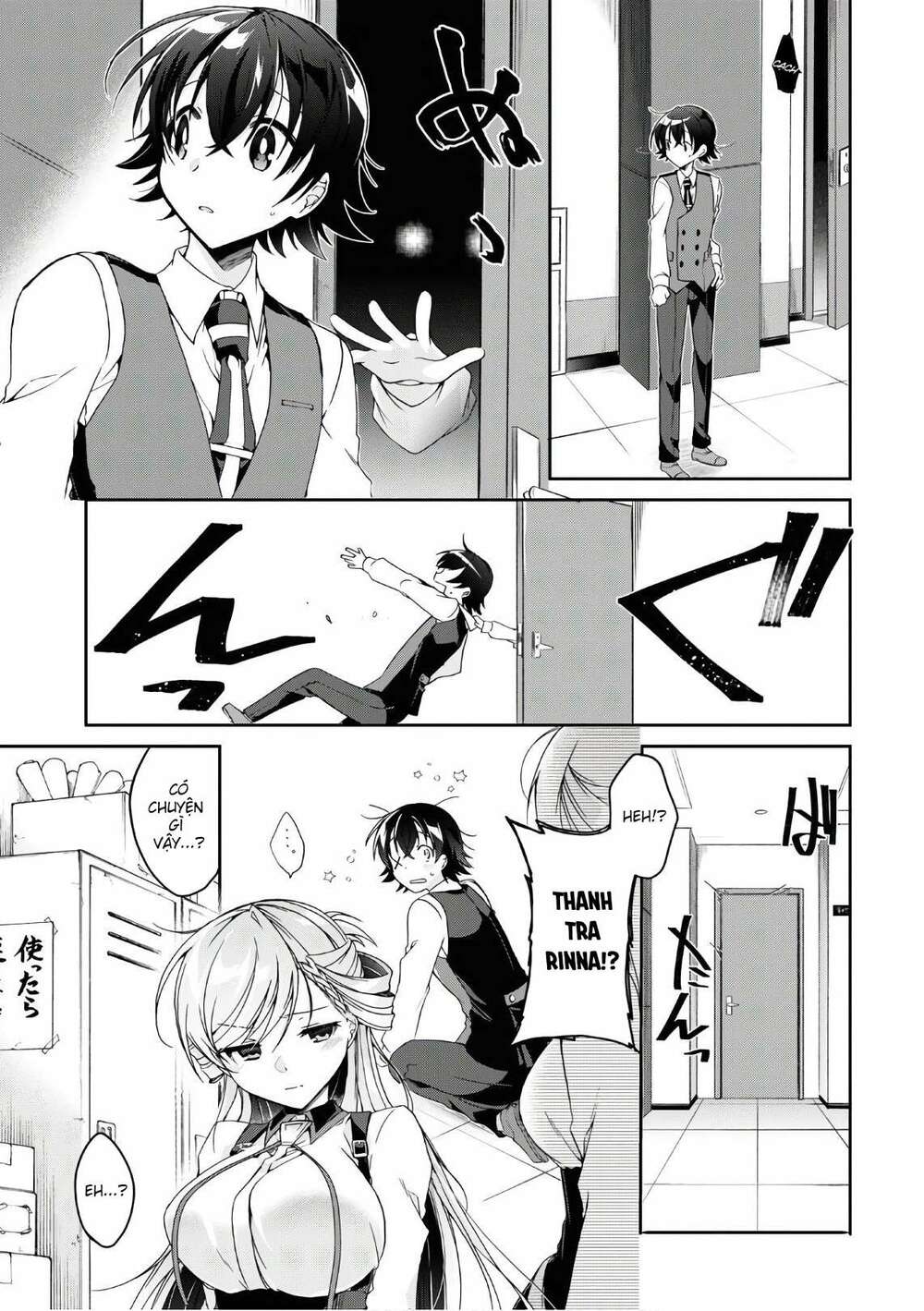Isshiki-San Wa Koi Wo Shiritai Chap 2 - Next Chap 3
