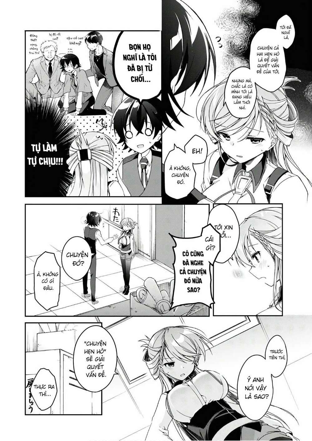 Isshiki-San Wa Koi Wo Shiritai Chap 2 - Next Chap 3