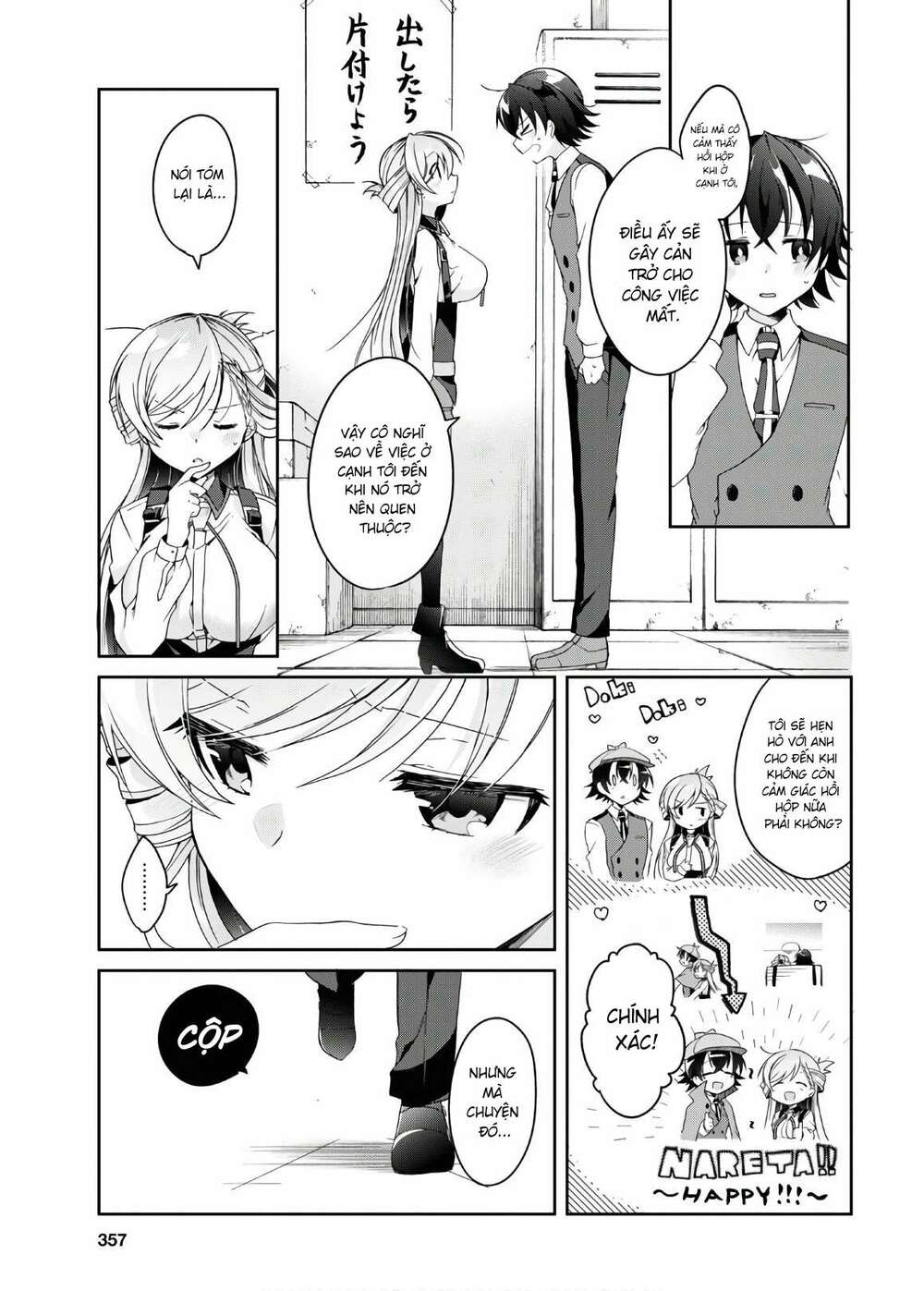 Isshiki-San Wa Koi Wo Shiritai Chap 2 - Next Chap 3