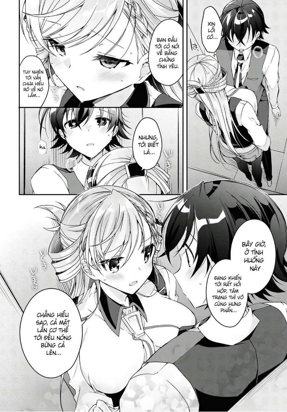 Isshiki-San Wa Koi Wo Shiritai Chap 2 - Next Chap 3