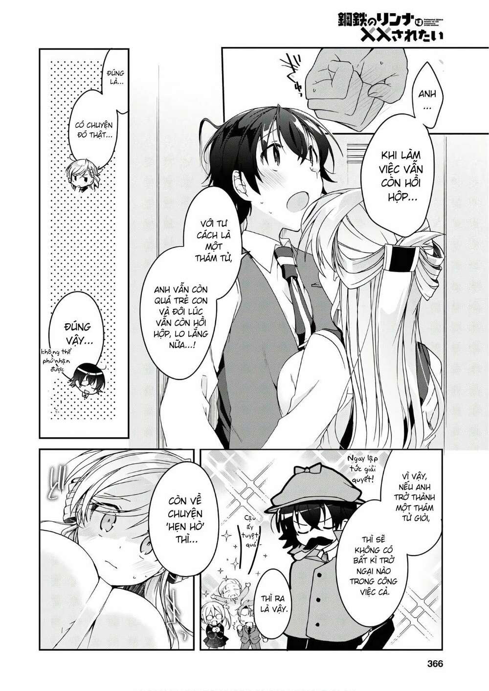Isshiki-San Wa Koi Wo Shiritai Chap 2 - Next Chap 3